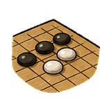 棋
