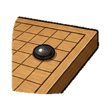 智