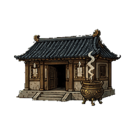 前殿