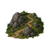 山道