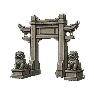 山门