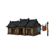 弟子居所
