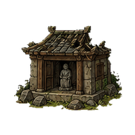 破庙