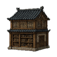 藏经阁