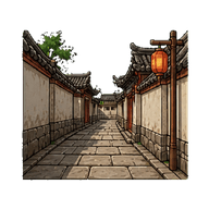 街巷