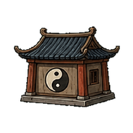 道观