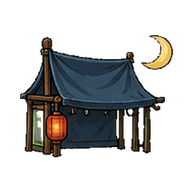 鬼市