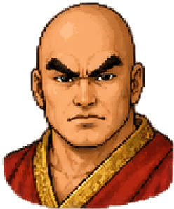 金轮法王