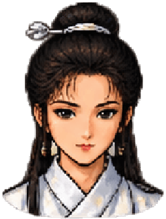 周芷若