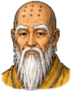 玄难