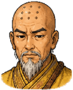 玄寂