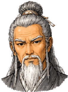 成昆