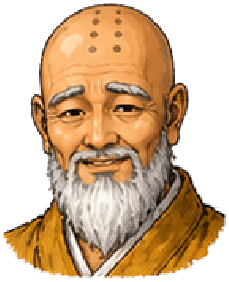 圆真