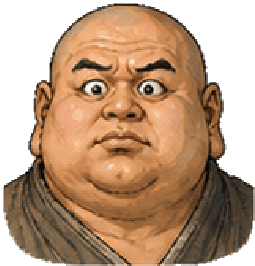 胖头陀