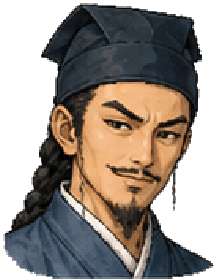 贝海石