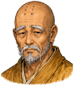 玄苦