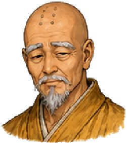 无嗔大师