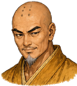 渡元禅师