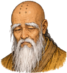 红叶禅师