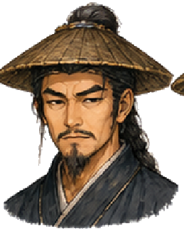 李四