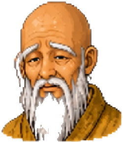 智光大师