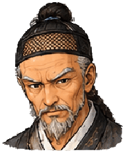 温方义
