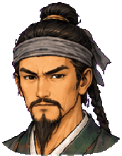 武烈