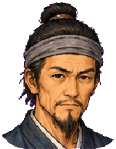 武眠风