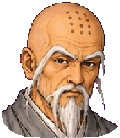 玉林大师