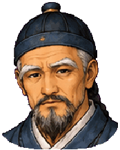 萧半和