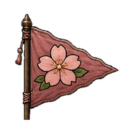 桃花岛