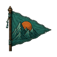 泰山派