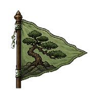 青城派